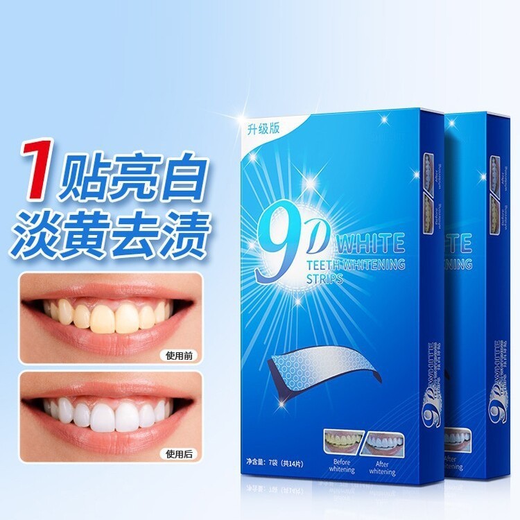Miếng Dán Răng Loại Bỏ Màu Vàng Trắng 9D Dazzling White Răng Miếng Dán Pro Bao Răng Cửa 26.4.15