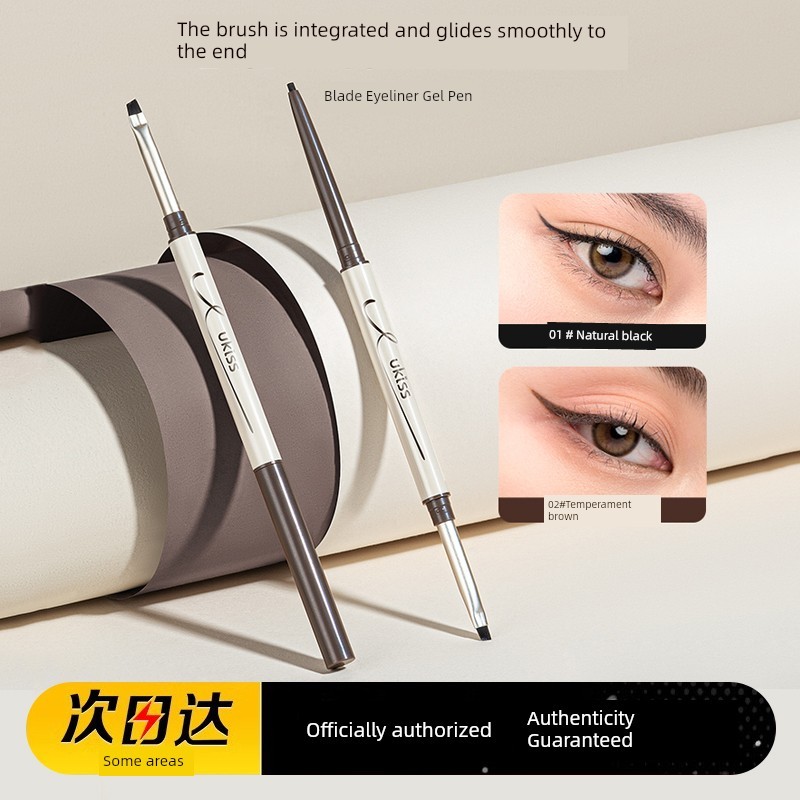 bút chì kẻ mắt chì kẻ mắt Bút kẻ mắt Ukiss Blade Bút Gel Bút kẻ mắt siêu mịn hai đầu chống nhòe khôn