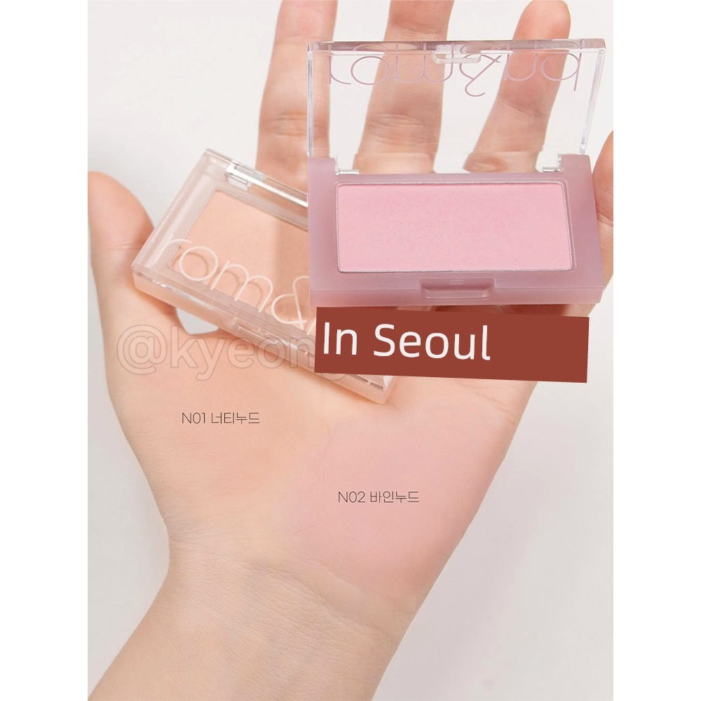 má hồng kem má hồng Romand Đơn Sắc Blush Li Rongshu Cùng Phong Cách C02 Blueberry Pieces N02 Màu Tự 