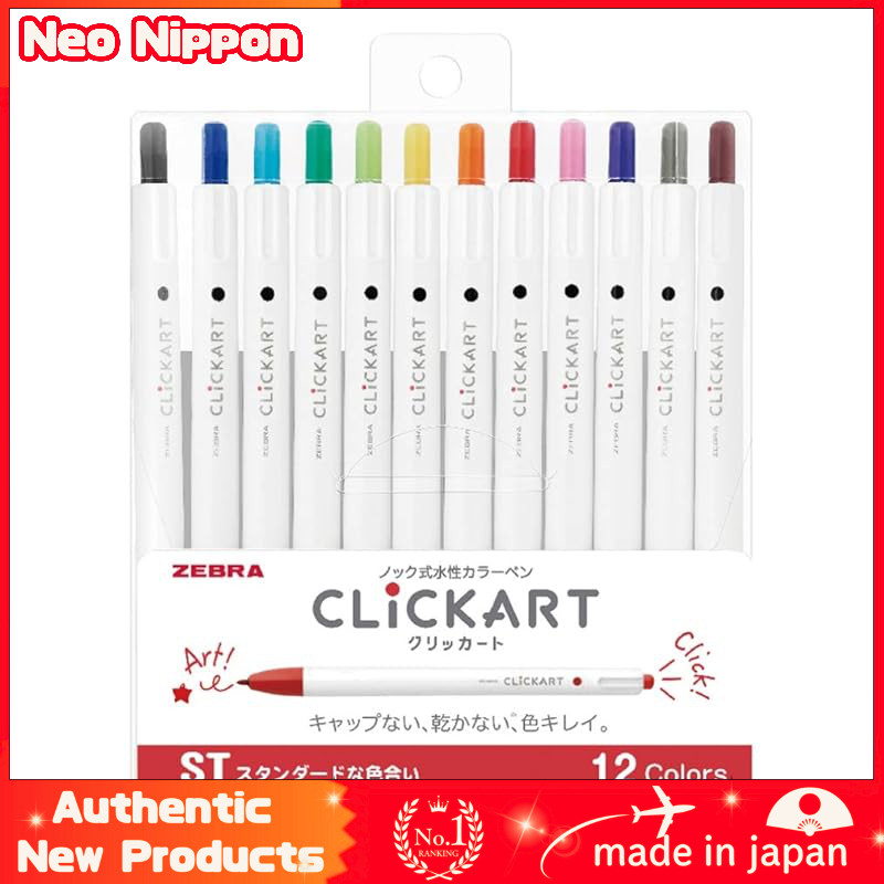 Zebra Water-based Pen Clickart ST 12 Color Set WYSS22-12CST