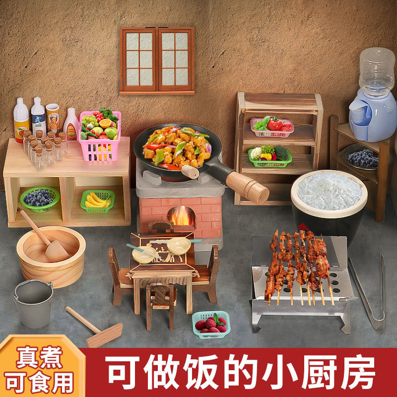 Nhà Bếp Mini Nấu Ăn Thật Đồ Chơi Trẻ Em Phiên Bản Thật Ăn Được Bộ Đồ Nhà Bếp Nhỏ Bé Gái Sinh Nhật Ng