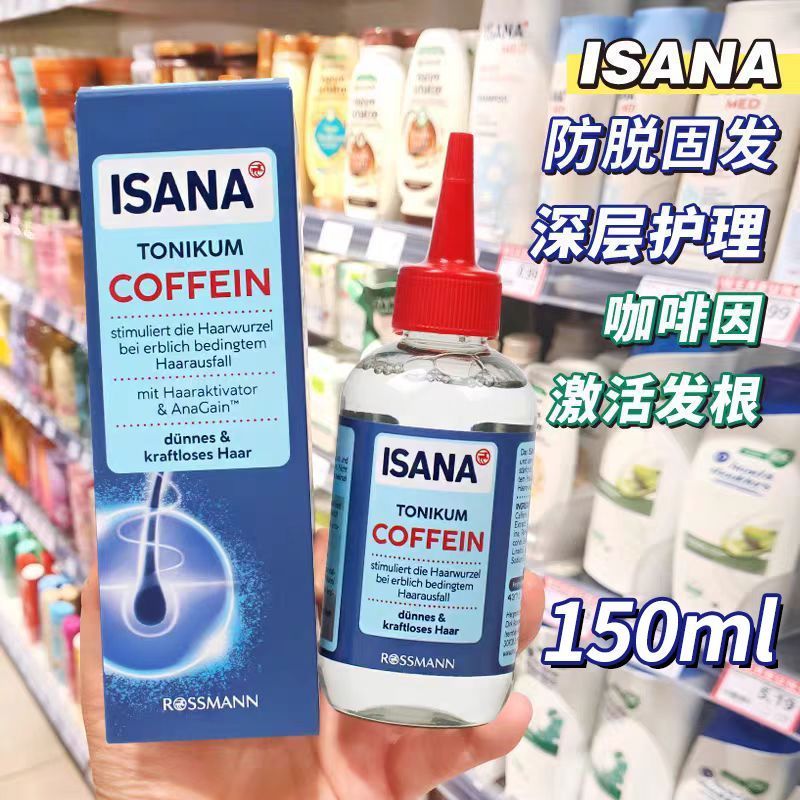 ❈ ❥ ISANA ❈ ❈ ❈ 🍒 ❈ ❈ ❈ ❈ ❈ ❈ ❈ ❈ ❈ ❈ ❈ ❈ ❈ ❈ 🇾 ml Dung dịch tóc Caffeine ISANA của Đức dành cho tóc