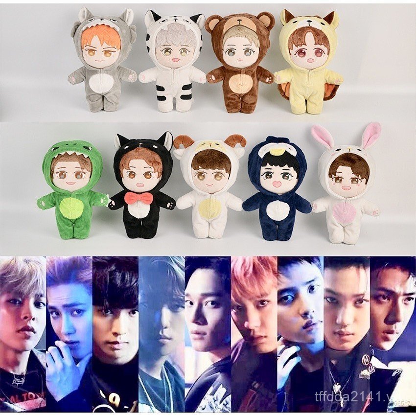ZJT EXO Doll EXO Đồ chơi sang trọng Quần áo nhồi bông có thể tháo XIUMIN SUHO LAY BAEKHYUN CHANYEOL 