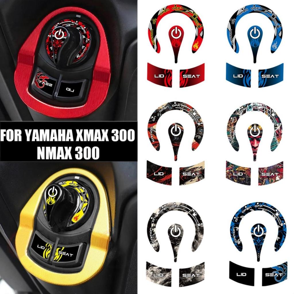 Dành Cho Xe YAMAHA Nmax300 Xmax 300 Xe Máy Khóa Nắp Chìa Khóa Đánh Lửa Phụ Kiện Phản Quang Dán