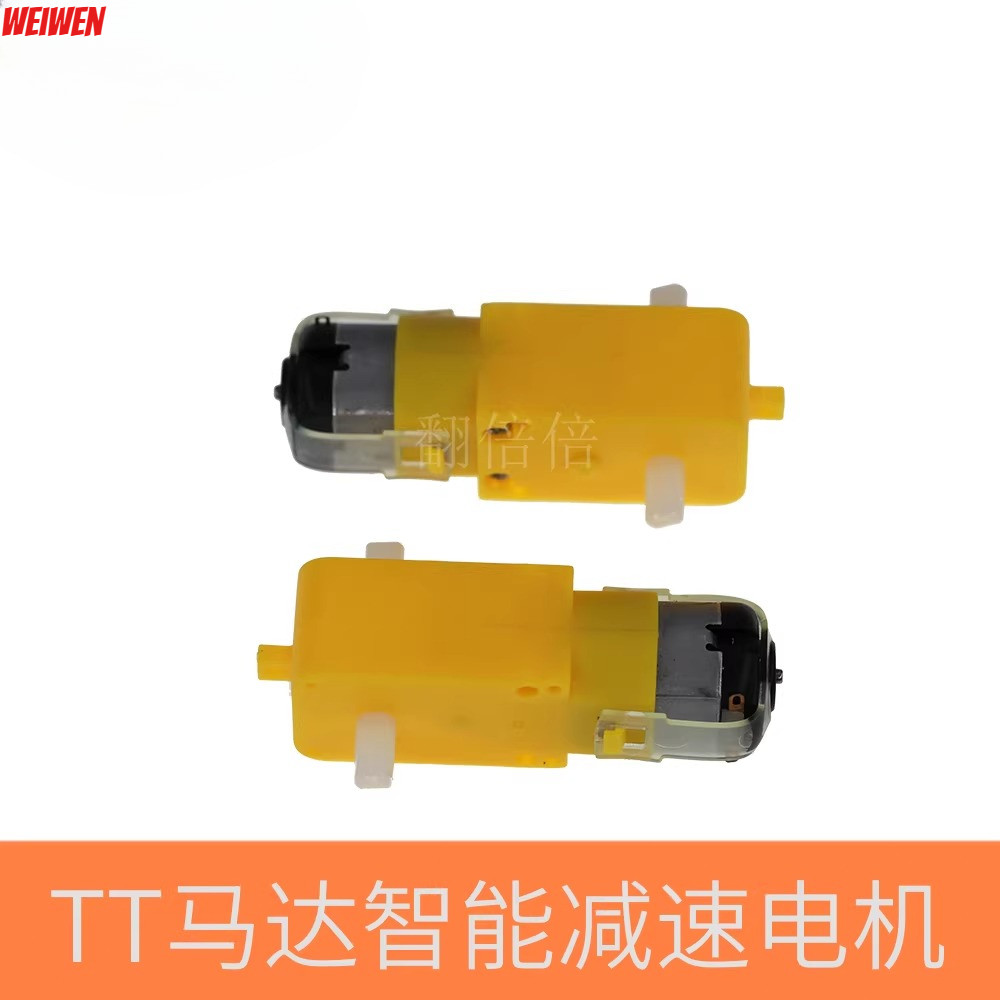 TT Motor 130 Động Cơ Xe Thông Minh Gear Motor Robot Gear Motor Xe Thông Minh FARDUINO