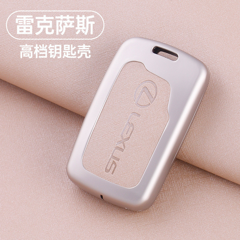 Thích Hợp Cho Phong Cách Cũ Lexus rx270 Chìa Khóa Lexus es240 Phiên Bản Cổ Điển gx460 Vỏ ls250 Khóa 