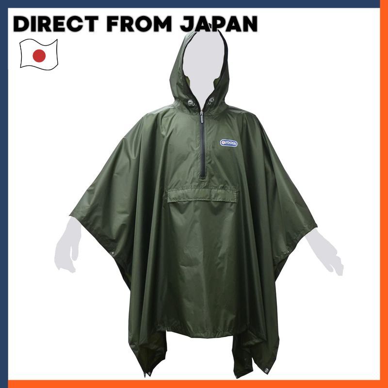 OUTDOOR PRODUCTS Versatile Rain Poncho Multi-Use Free Size (145-185cm)