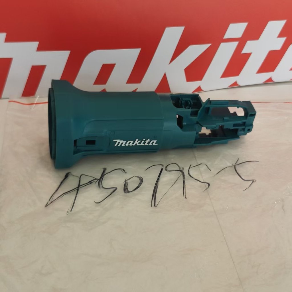 Máy Sấy Tóc Makita BBX7600 / EB7650TH / EB7660TH Máy Phun PM7650H Phụ Kiện Cuộn Dây Đánh Lửa
