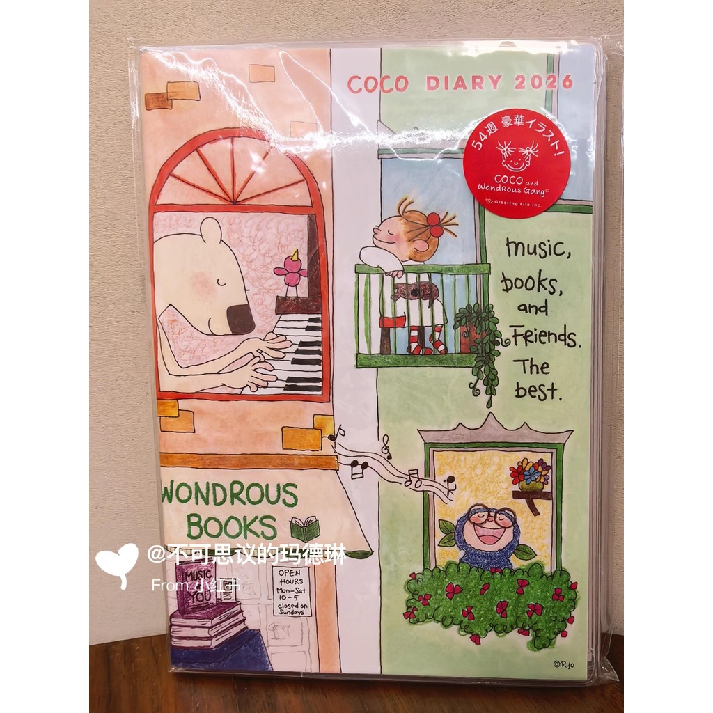 2026 Phong Cách Mới coco Nước Sốt Màu Trang Lịch Trình Sách A6 Notebook Sub-Painting Giá Trị Cao Dày