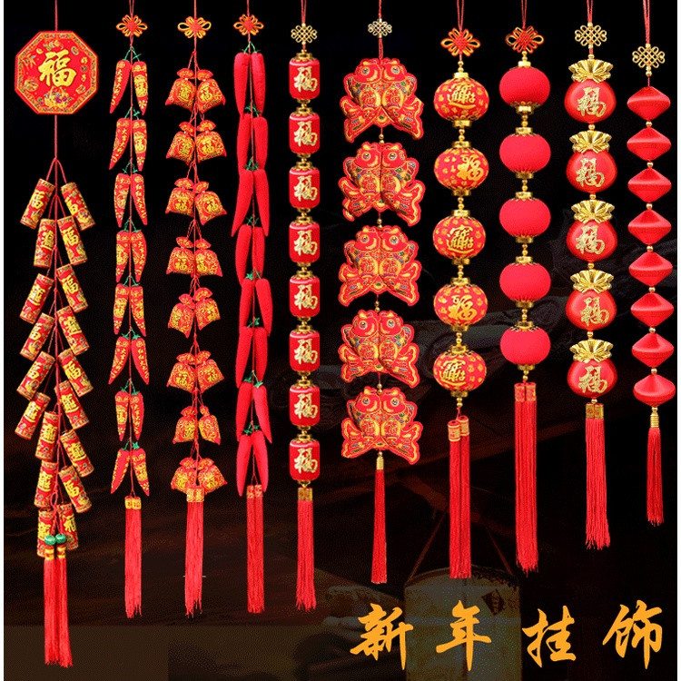 đồ trang trí pháo ớt may mắn tết 2026, phụ kiện treo tết nguyên đán, trang trí nhà cửa mùa xuân, đồ 