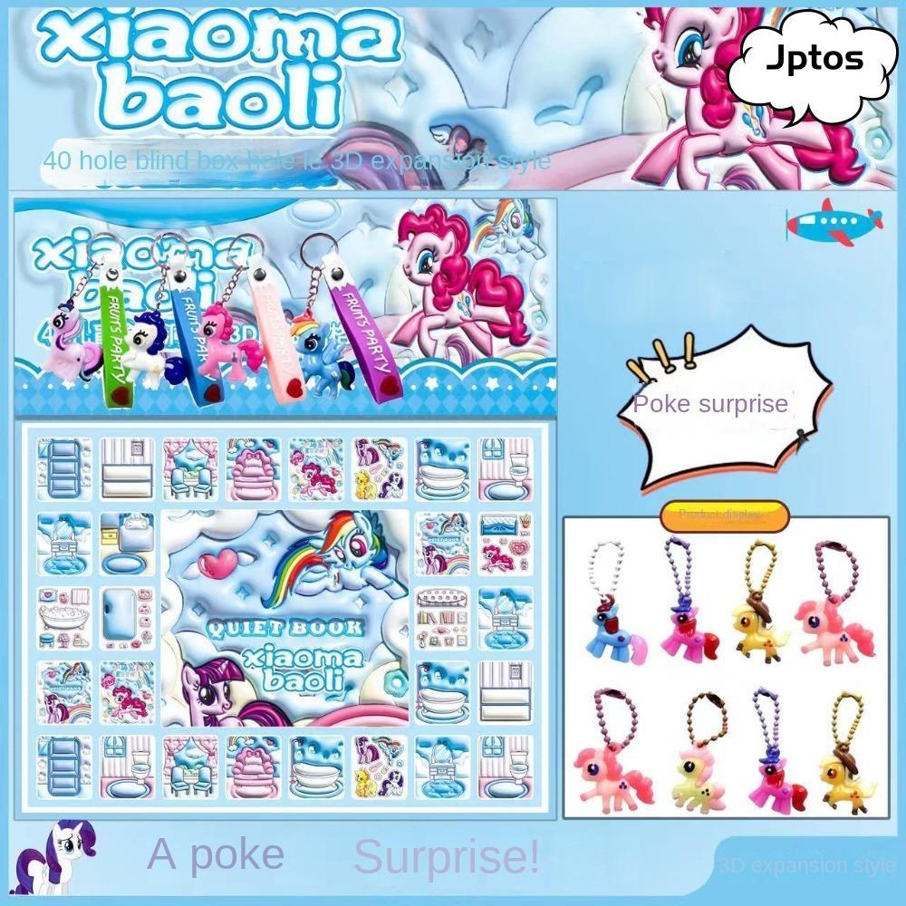 Hộp JPTOS, Quà tặng Sanrio Ultraman, Móc khóa PVC Lotso Eggy Kids