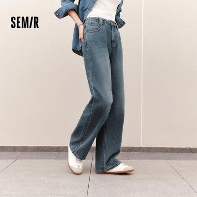 Semir 2026 Bộ Sưu Tập Mùa Xuân Nữ Cao Cấp Phong Cách Retro Lyocell Vải Dài Quần