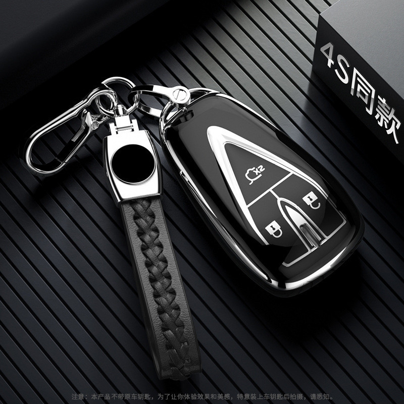 2024 Changan univ Key Cover Origin a05 Nguồn khởi động q05 Aushang z6 Zhidian idd Thế hệ thứ ba cs75