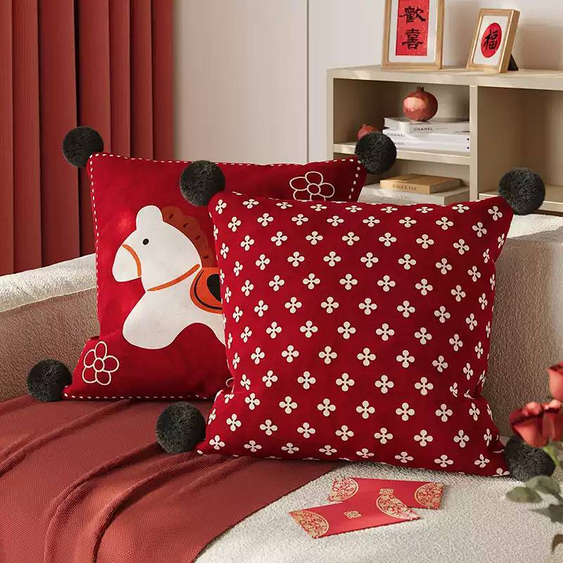 New Year Celebration Year of Horse Pillow Living Room Sofa Decoration Back Cushion Year of Horse Bed