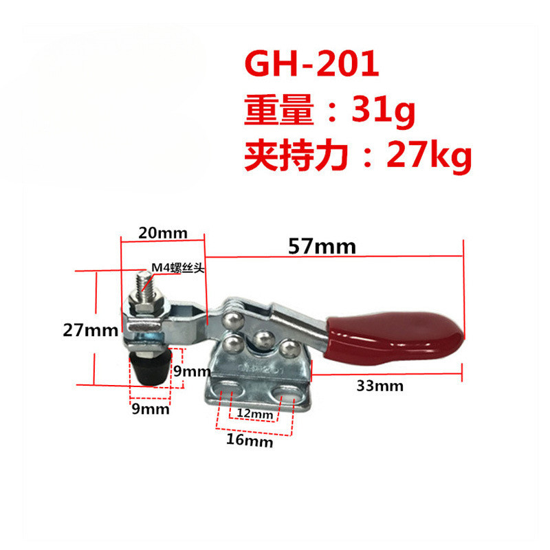 Cố định nhanh ngang. Dụng cụ ghép hình GH-201 201A 201L 201B 201C 225D HB SD YCIO