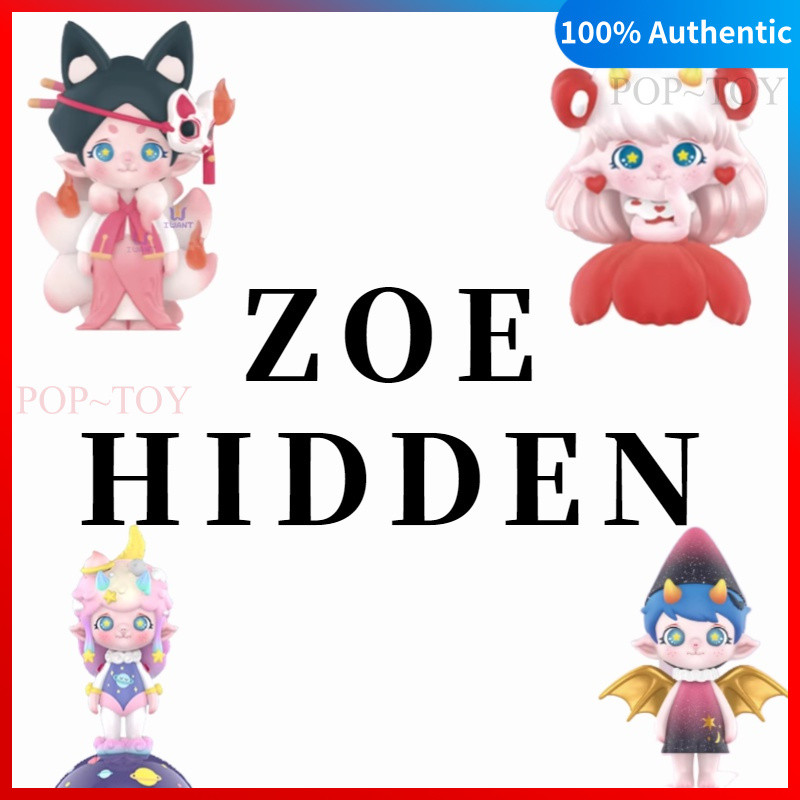 [Genuine]POPMART ZOE Hidden secret Bubble Mart Official pop mart blind box figures gift