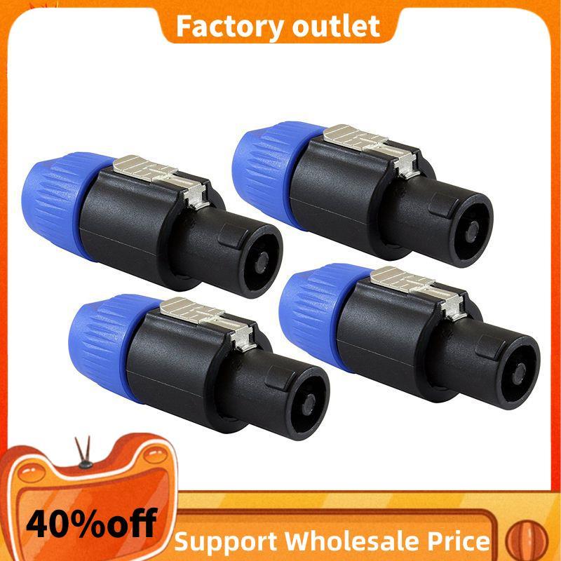 Loa Cắm Khóa Xoắn 4 Cực Loa Cắm Tương Thích Với Speakon NL4FC, NL4FX, NLT4X, NL2FC - 4 GÓI