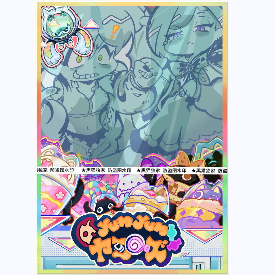 [Black Owl Brand-Firefly] Bộ Yu-Gi-Oh-Sister phát sóng trực tiếp Gemini Hakimi P5 Bộ thẻ phong cách 