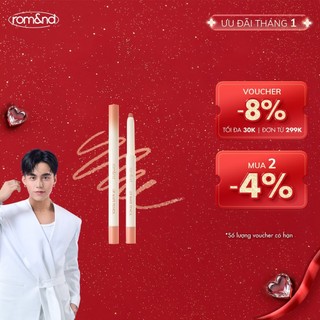   Rom&nd x KOL  Chì kẻ viền môi mịn lì kèm cọ tán Hàn Quốc Romand Lip Mate Pencil - Be OVEEER Shade - 0.5g 