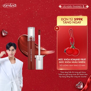   Rom&nd  Son tint nước siêu lì lâu trôi Hàn Quốc Romand Glasting Water Tint 4g 