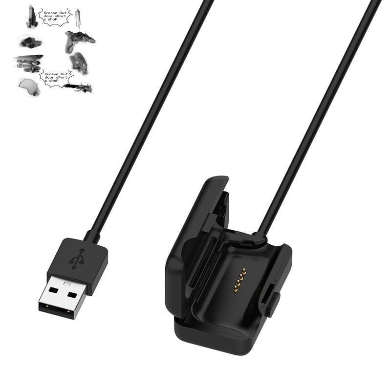 Cáp sạc nhanh Dây sạc USB 1M cho bộ sạc di động Xtrainerz AS700 / OpenSwim S700