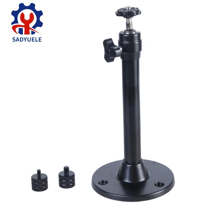 Giá đỡ máy chiếu nhỏ SADYUELE 360°Xoay 90° Gắn an toàn cấu hình thấp nghiêng cho thiết bị 11Lbs