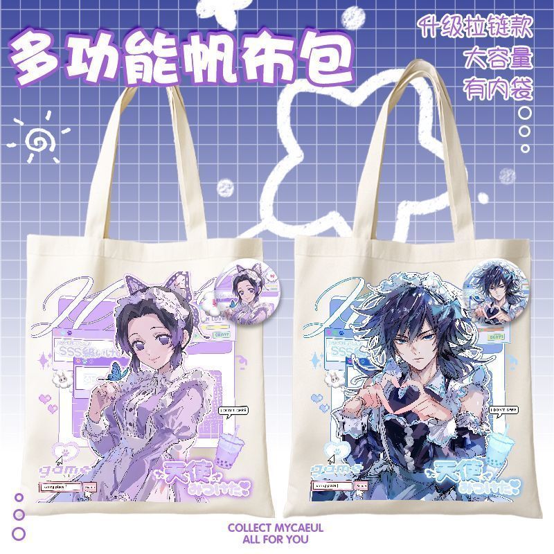 Demon Slayer / Muichiro / Mitsuri / Muichiro Maid Series Demon Slayer Mitsuri Túi đựng mỹ phẩm vải /