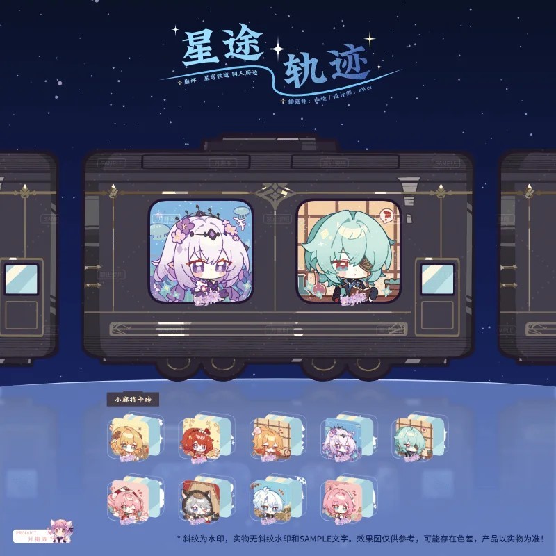Gạch Acrylic Honkai Star Rail Standee mô hình HSR decor bàn học mẫu Star Path Trajectory Chibi Phain
