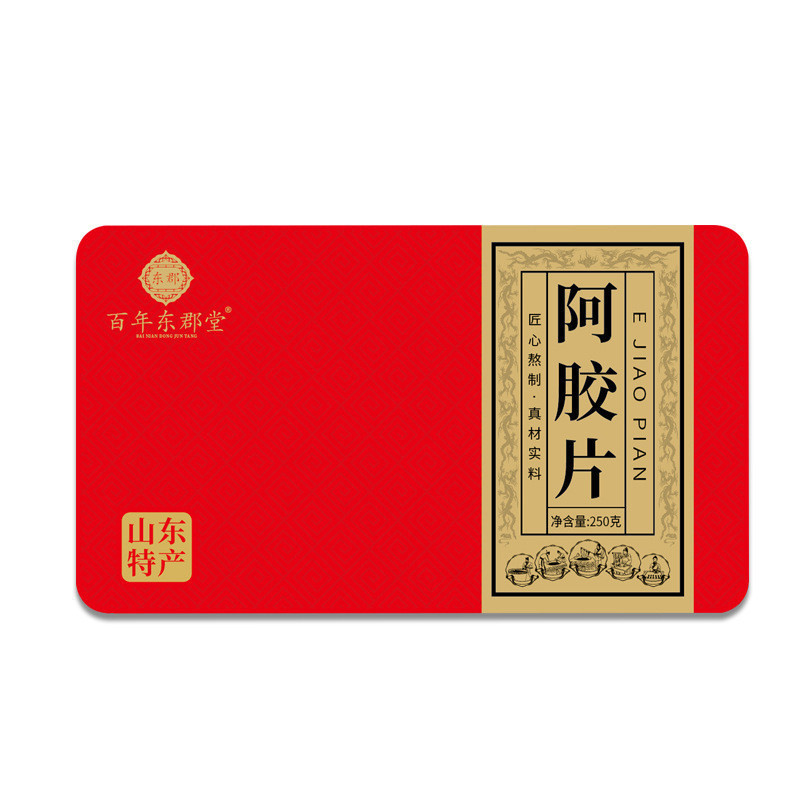 [Hàng có sẵn] Phim Ejiao đặc biệt DongA 250g Phương pháp cổ xưa Hộp quà Ejiao Hộp thiếc Ejiao Ding B