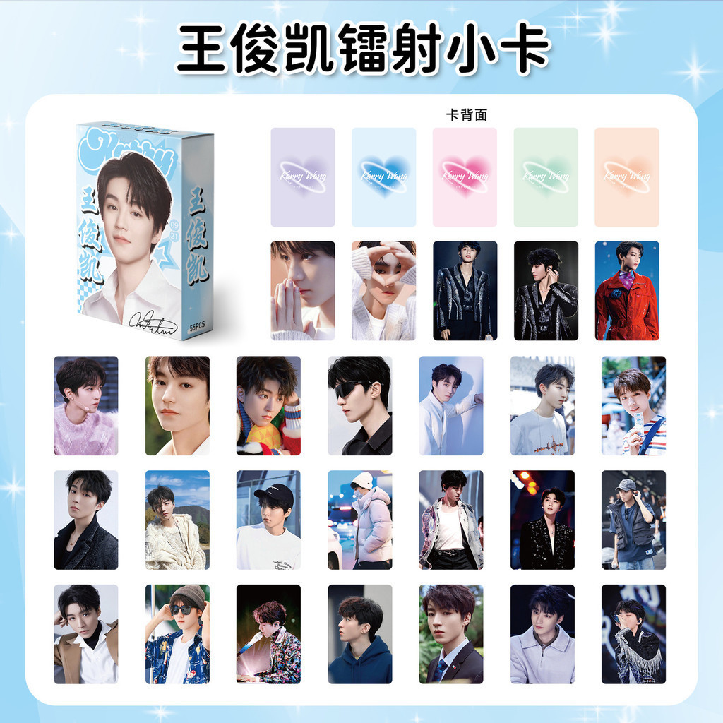 Phong Cách Mới Bán 55 Miếng Wang Junkai Tự In Photocard tfboys Album Ngôi Sao Hàng Hóa Hỗ Trợ Selfie