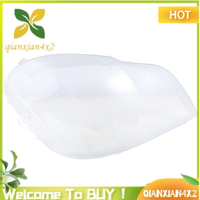 1 Chiếc Ô Tô Đèn Pha Ống Kính Đầu Đèn Vỏ Cho X164 GL350 GL400 GL450 GL500 2006-2011