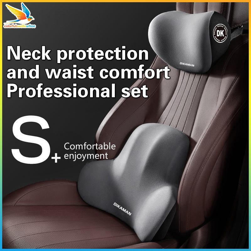Colorfulswallowfree Car Ba Cushion Hỗ trợ thắt lưng và Bộ gối Ne, Đệm công thái học Memory Foam cho 