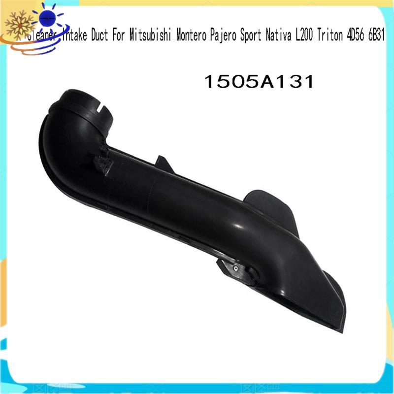 1505A131 Ống nạp máy làm sạch không khí cho Montero Sport L200 Triton 4D56 6B31Engine Ống nạp khí