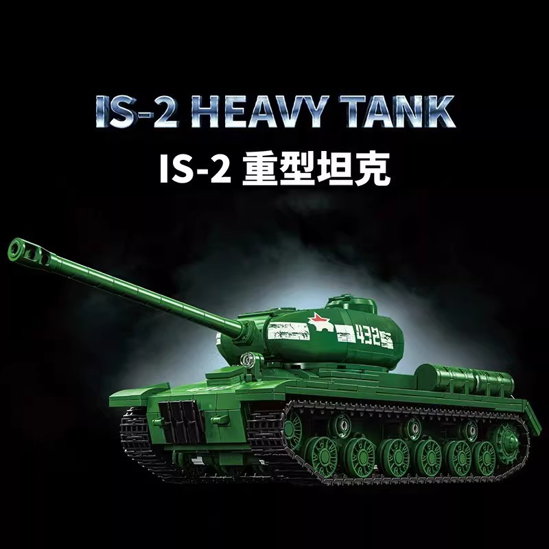 12GO Thế Chiến II Khối Xây Dựng Quân Sự IS-2 Xe Tăng Hạng Nặng Lắp Ráp Đồ Chơi Giáo Dục Mô Hình Quà 