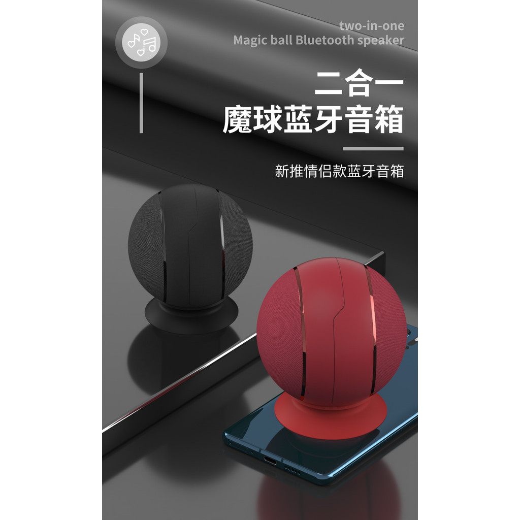 Broadcom Chip PCBA Mô-đun Bluetooth DIY Loa Bluetooth Bảng mạch Âm thanh Bo mạch chủ có thể TWS Seri