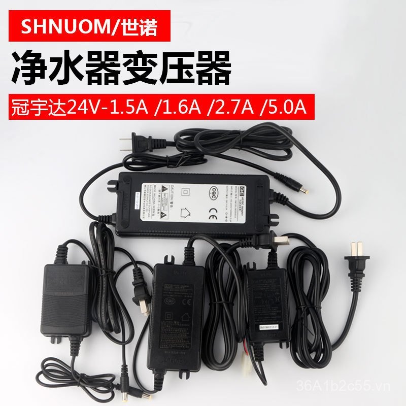 Phụ kiện máy lọc nước Máy lọc nước GVE Guanyuda 1.5A Power 3A Adapter 5A Biến áp 220v đến 24V