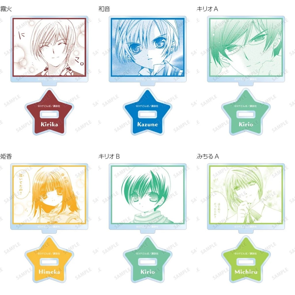 Móc khóa Standee anime Kamichama Karin Tượng đài Karin 10cm Acrylic mô hình trang trí bàn học Kazune