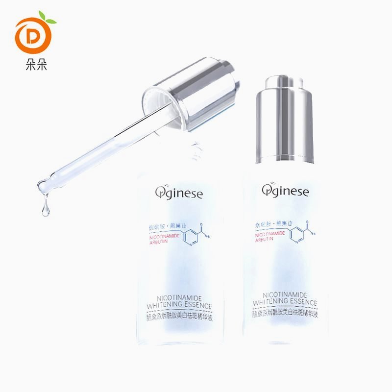 Orginese Orginese Arbutin White Spot Serum Impromide Original Liquid Dưỡng ẩm 377
