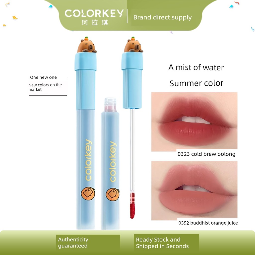 son bóng chính hãng son bóng Colorkey Colorkey Kapibara P307 Son bóng O352 Son bóng B360 Độ bão hòa 