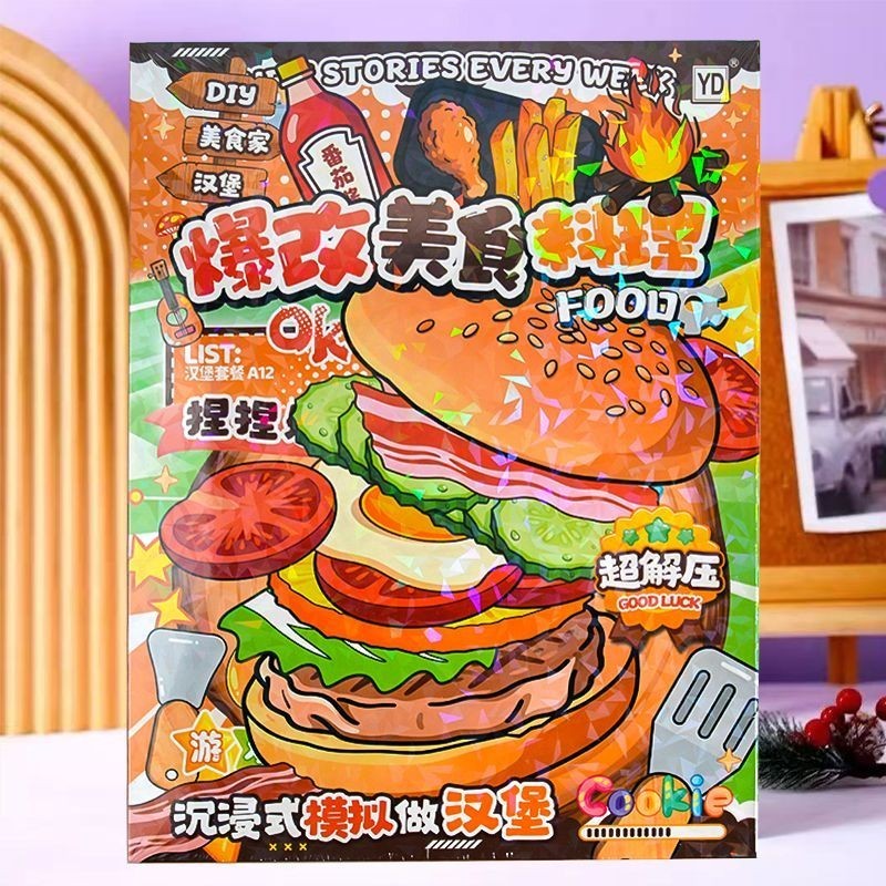 Cá Nướng Đổi Gourmet Ẩm Thực Giải Nén Pinch Âm Nhạc DIY Gourmet Burger Burger Burger Immersive Burge