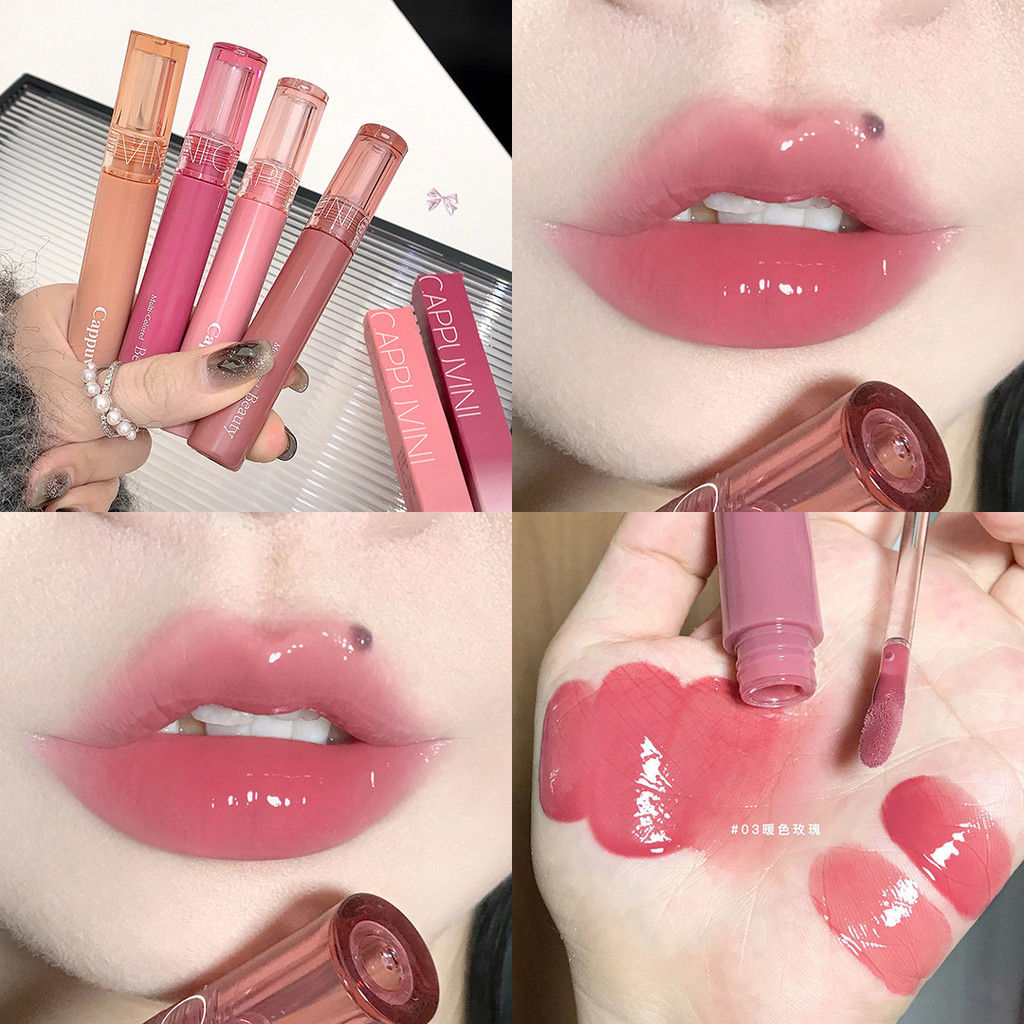 Cappuvini Beauty Juice Lip Glaze Lip Glaze Mirror Water Gloss Lipstick Trang điểm