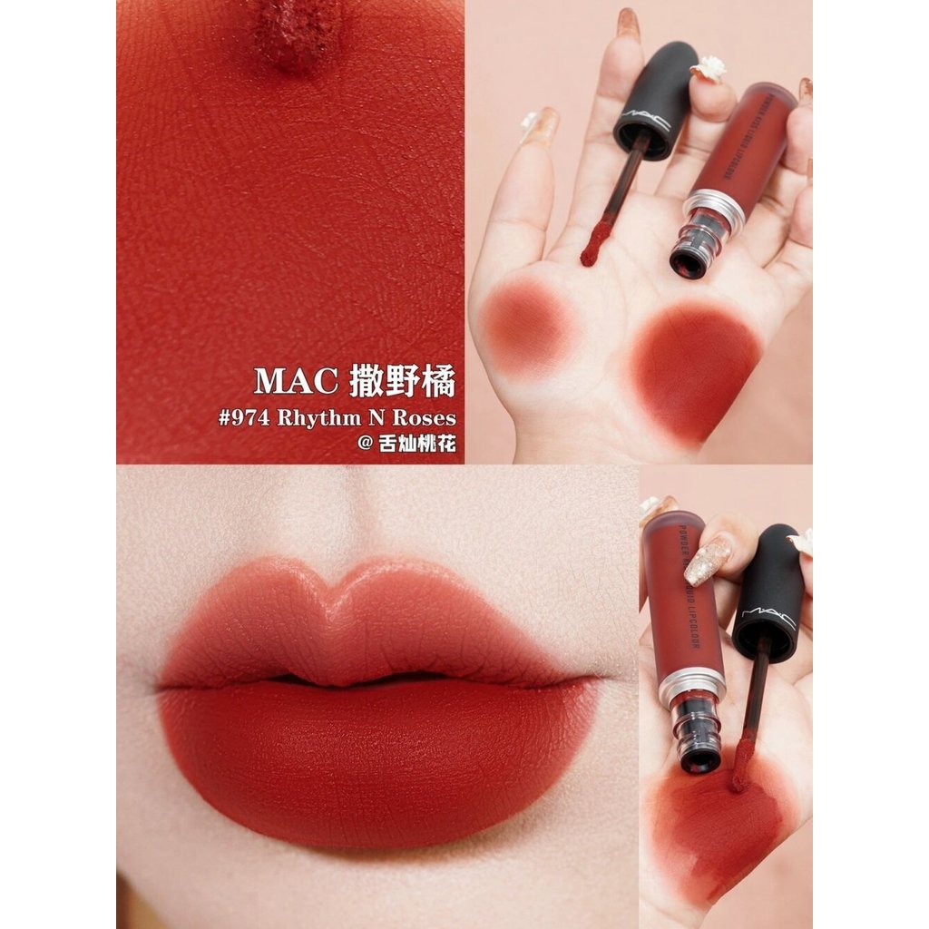 MAC Matte Lip Glaze Lipstick 997 993 951 996 Mẫu Mini Màu Son Dưỡng Môi Son Bóng Son Màu Môi Kiểm Tr