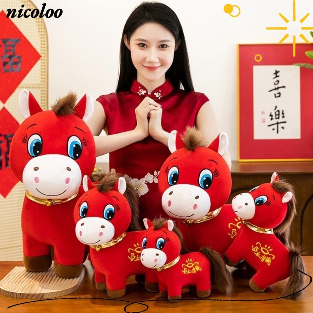 Búp bê Pony sang trọng NICOLOO, Thú nhồi bông Đồ chơi thú nhồi bông sang trọng 25cm, Linh vật ngựa s