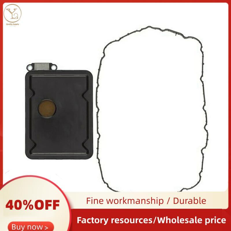 46321-3B600 Truyền Màn Hình Lọc Truyền Bộ Lọc Gioăng Bộ Ô Tô Cho 2010-2017 Phụ Kiện Thay Thế