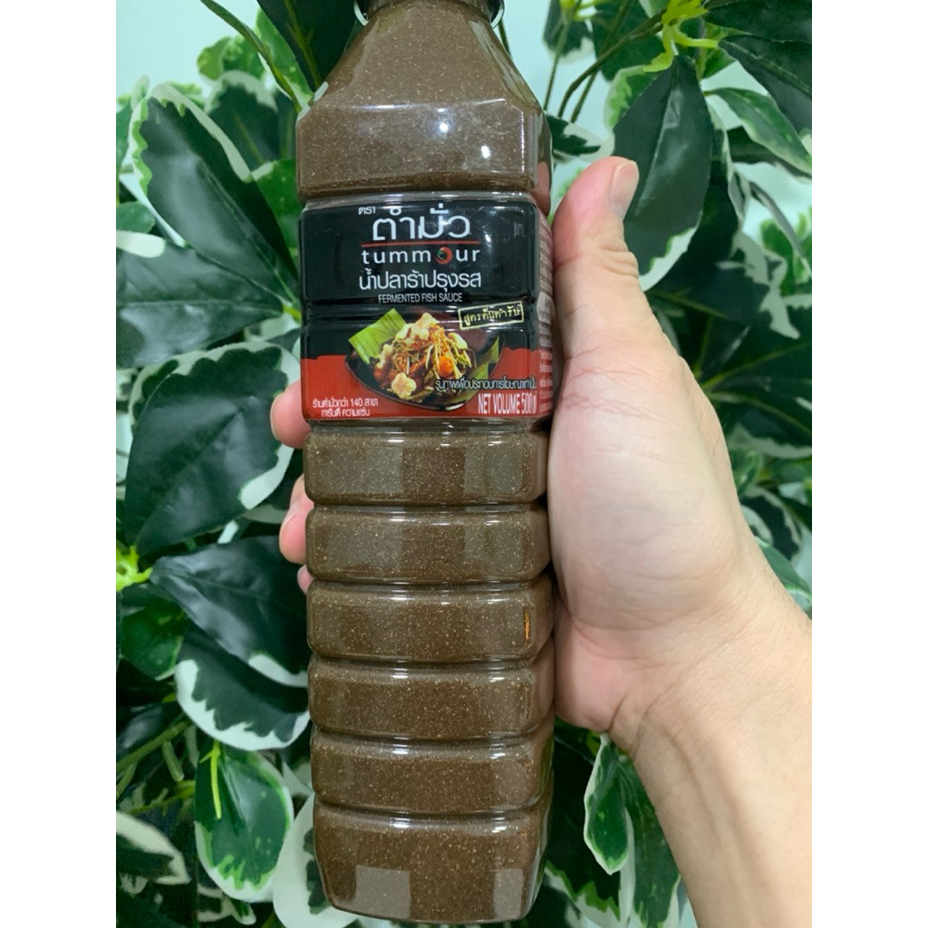 Mắm Trộn Gỏi Đu Đủ Somtum 500ml Thái Lan Ba Khía - Sốt trộn nộm đu đủ Tum Mour
