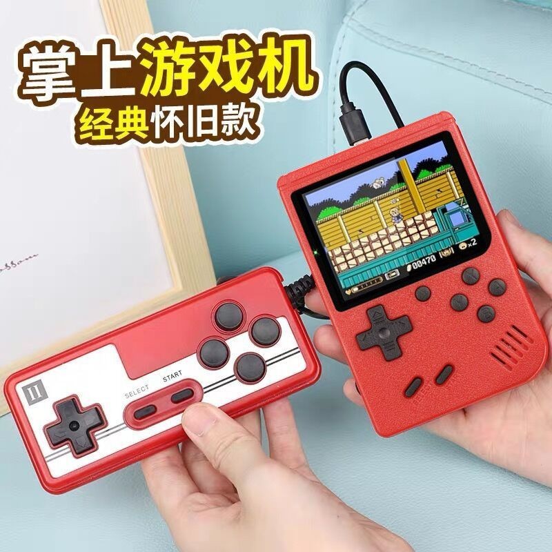 Máy chơi game cầm tay Retro 8090 Hoài Cổ SUP500 Máy chơi game có thể sạc lại đôi / Máy chơi game cầm