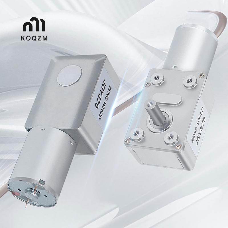 [KOQZM] 370 Động cơ bánh răng giun mô-men xoắn cao có thể đảo ngược Động cơ giảm 12V Động cơ truyền 