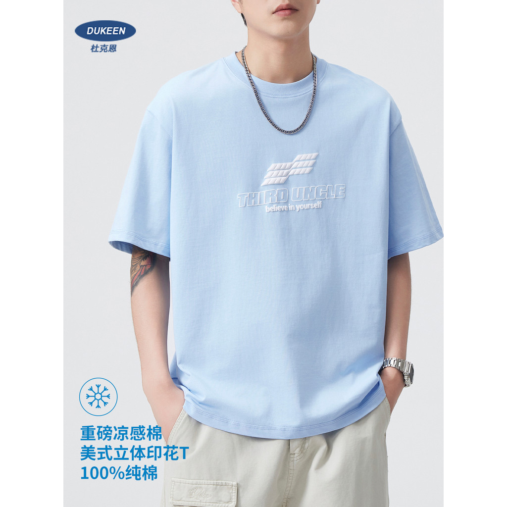 Dukeen Áo Thun Nam Cotton Thoáng Mát, Cổ Tròn Tay Ngắn In Hình Mỹ Phong Cách Đường Phố