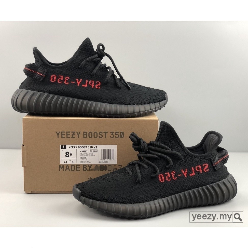 Giày YEEZY Boost 350 màu đen đỏ unisex