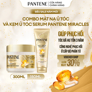  Combo Mặt Nạ Ủ Tóc Chuyên Sâu Hộp 300ML & Kem Ủ Tóc Serum PANTENE Miracles Phục Hồi Liên Kết Tóc Tuýp 180M 
